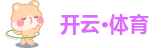 ky开云
